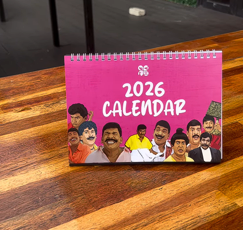 Sustainable building