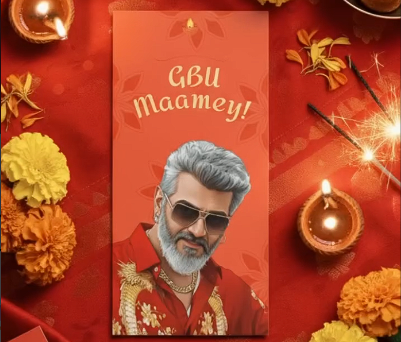 Festive Money Packets Gifts